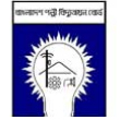 Cooperative partner 1